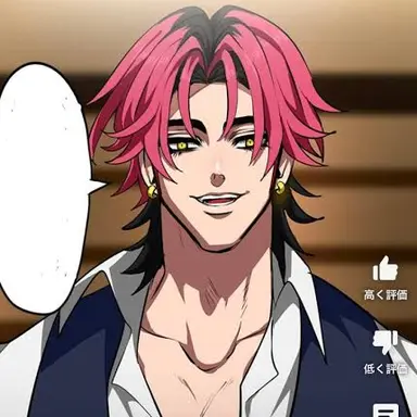 Profile image of 青山流己