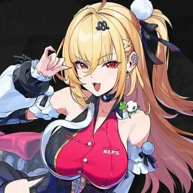 Profile image of Cissia