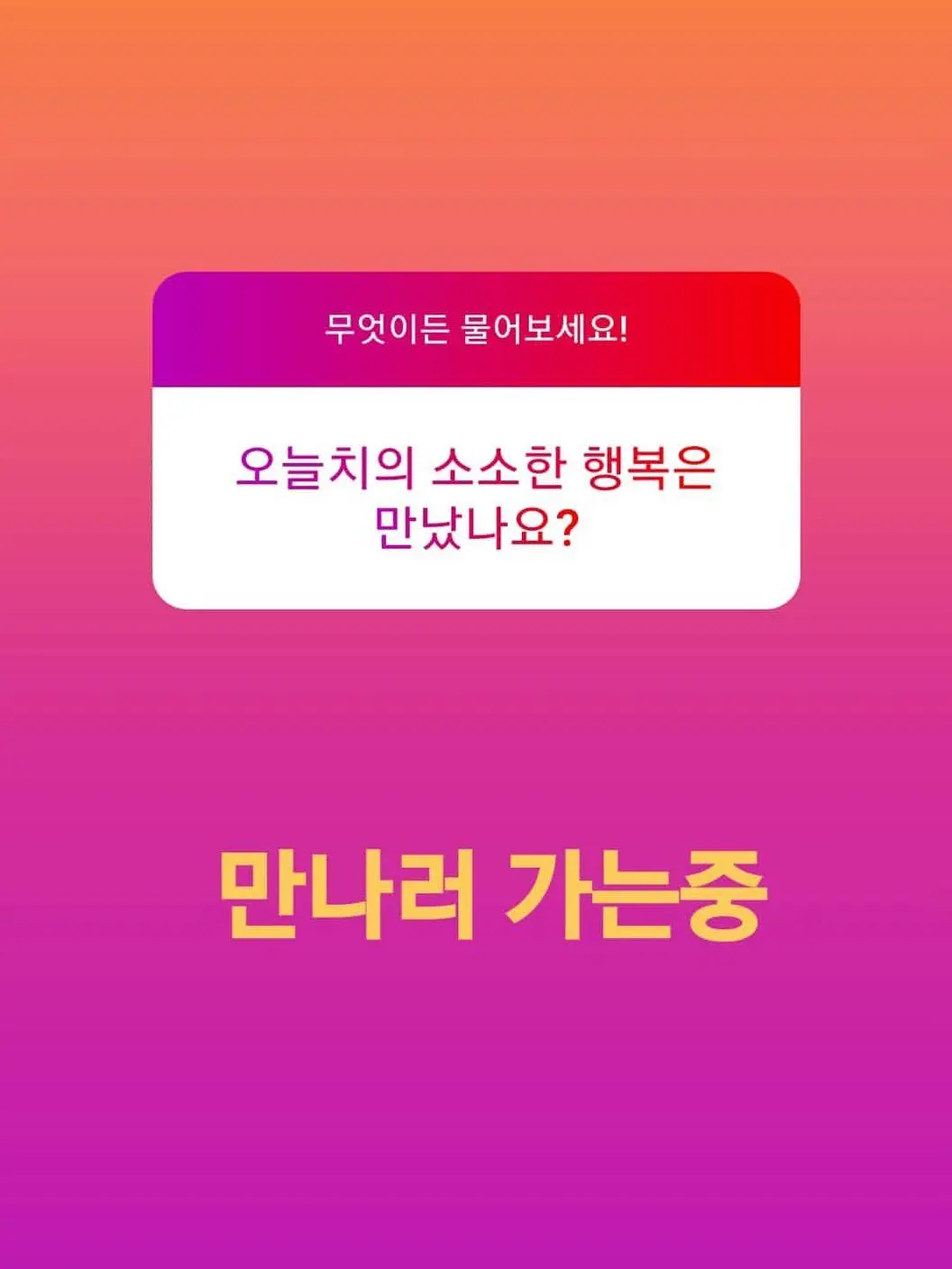nyuxi9의 이병재