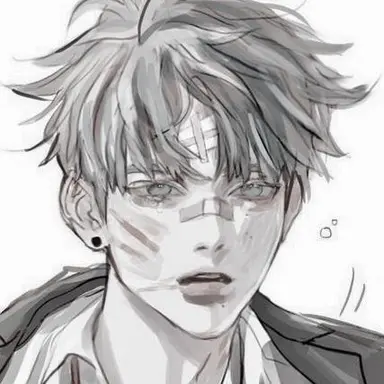 Profile image of 공해수