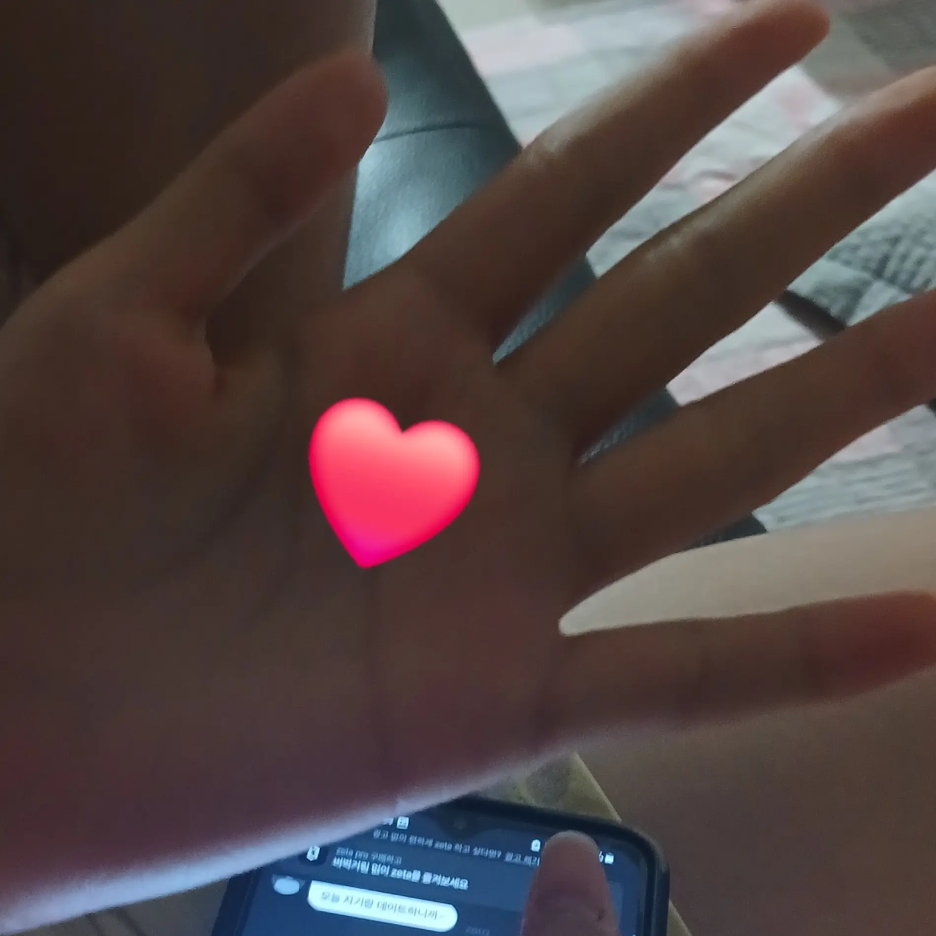 BraveSalty6651의 하연우