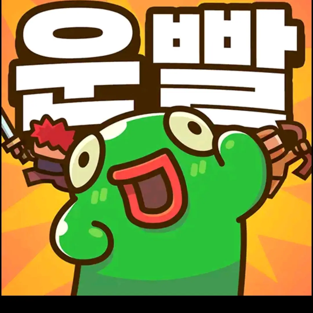 SlickAnt8673의 운빨존많겜 학교