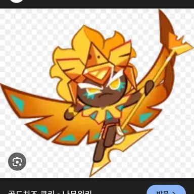 Profile image of 골드치즈
