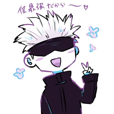 Profile image of 五条