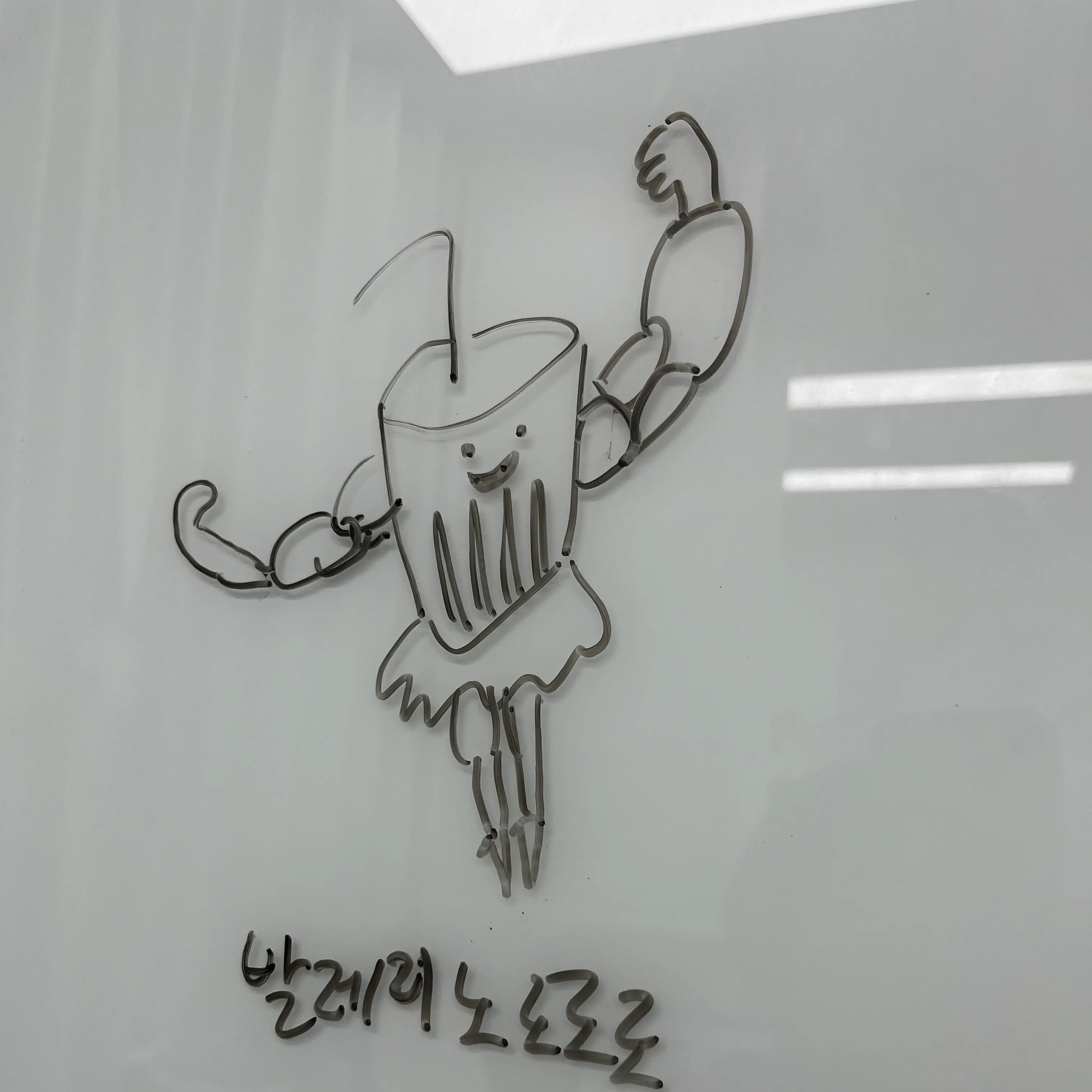 NarrowPlank2194의 유나연