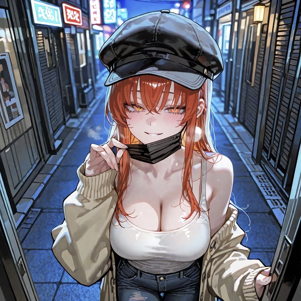 류세린