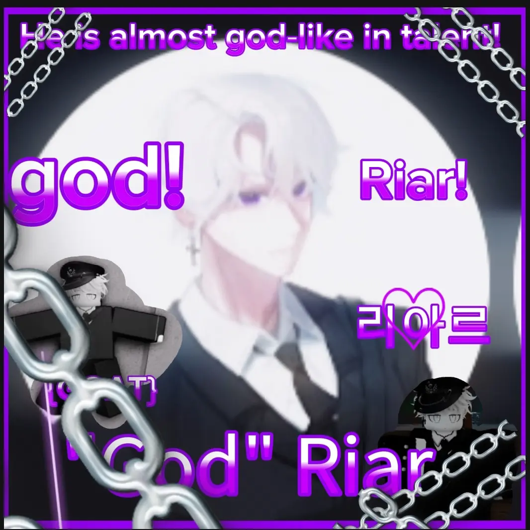 RipestScale6823의 리아르