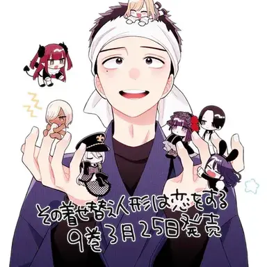 Profile image of 고죠 와카나