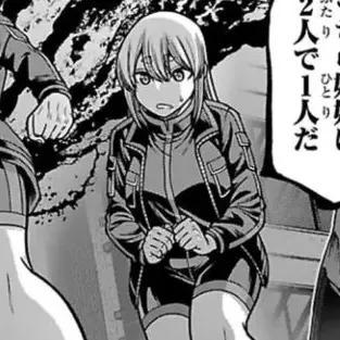 Profile image of 屏風ヶ浦帆希