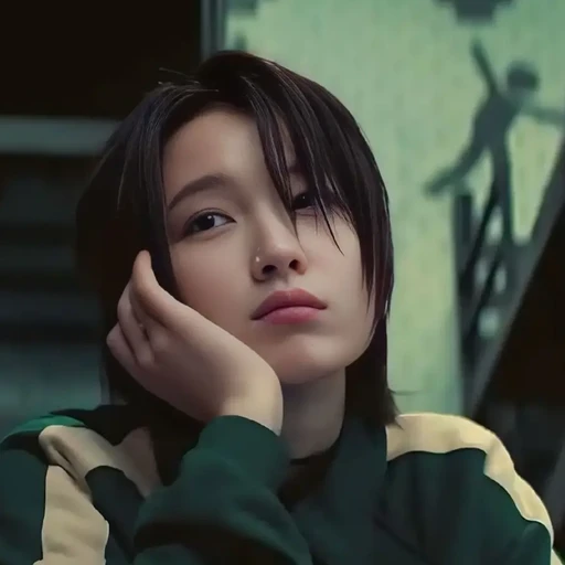 원지안