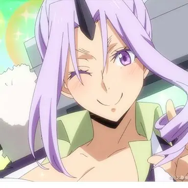 Profile image of シオン