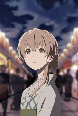 Profile image of 西宮