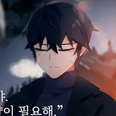 Dongmakgol의 김태풍
