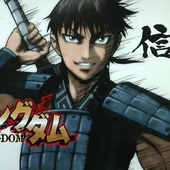 Profile image of 이신