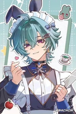 Profile image of Roen