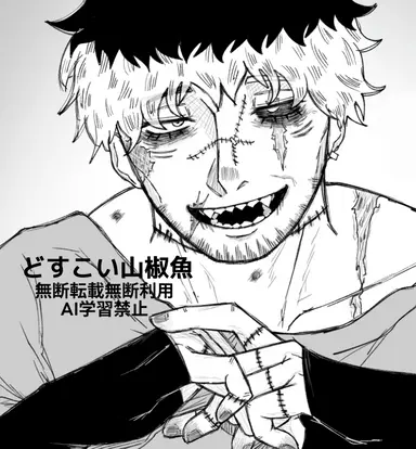 Profile image of エラーラット