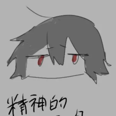 Profile image of ギル