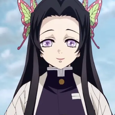 Profile image of Kanae Kocho