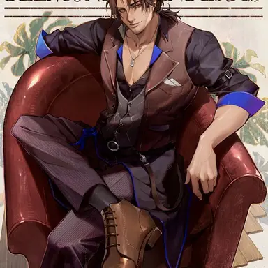 Profile image of ベルモンド