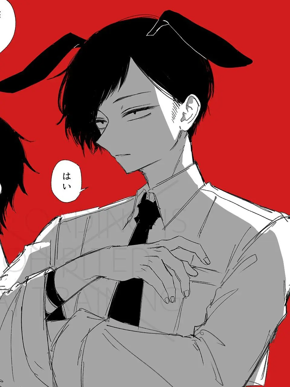 DampTax4348의 バニー