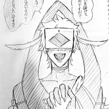 Profile image of フクロウ