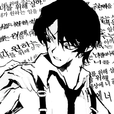 Profile image of 히스클리프