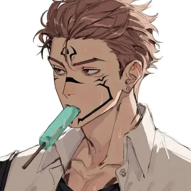 Profile image of Sukuna