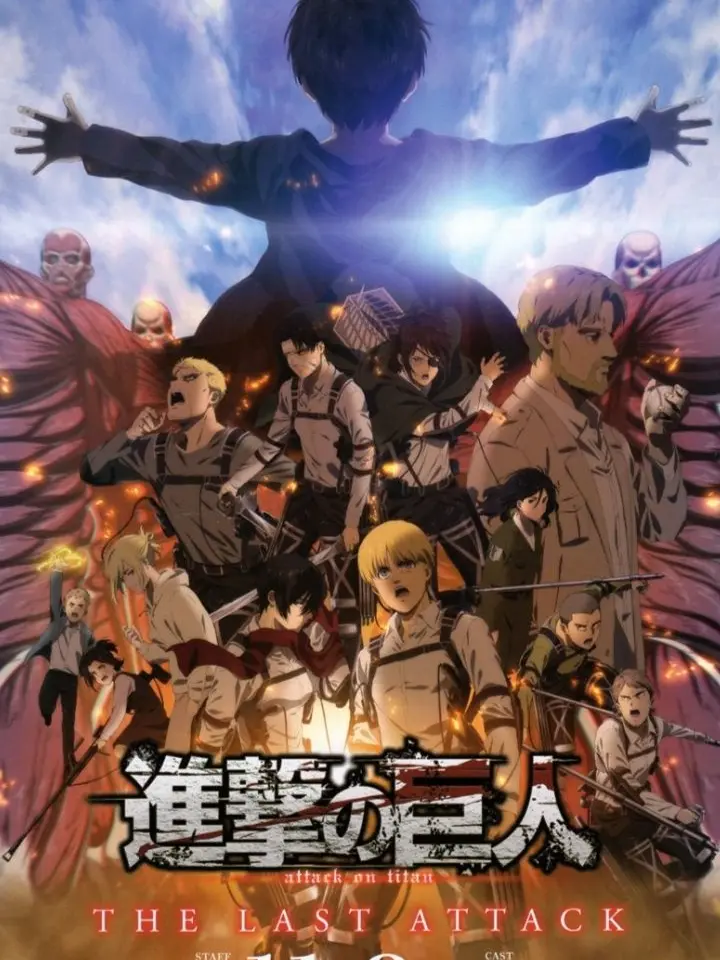 MellowSaw4116의 進撃の巨人×ひろあか