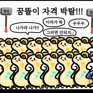 Profile image of 뜰펫러