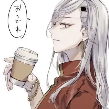 Profile image of 九井一