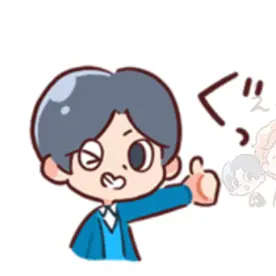Profile image of 若井滉斗