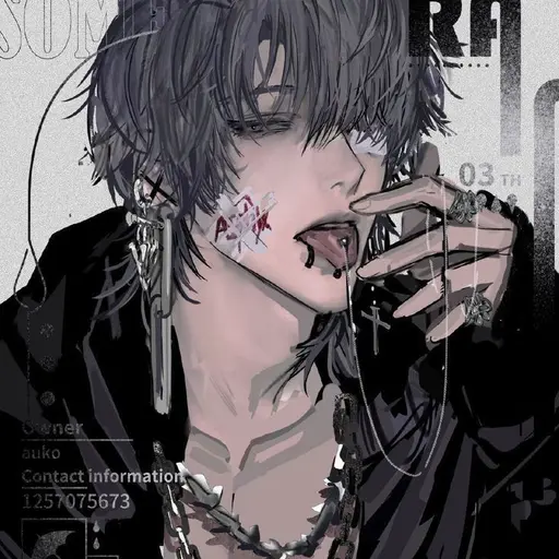 No_name_의 송원