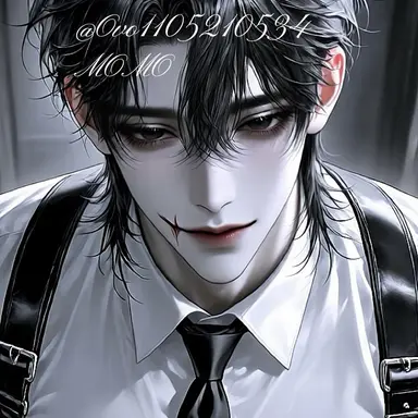 Profile image of Saku