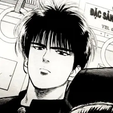 Profile image of 流川楓