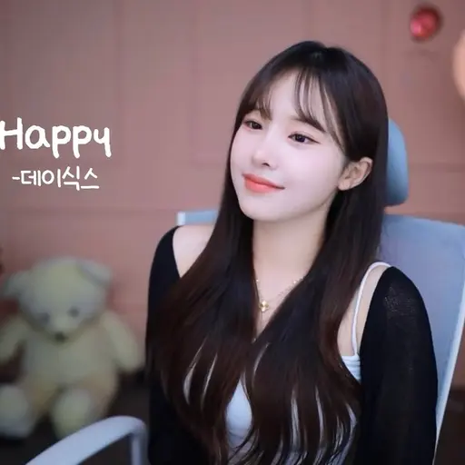 MatureCoat4192의 나의 가장 예쁜 혜니 여자친구