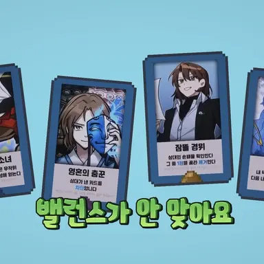 Profile image of 잠뜰