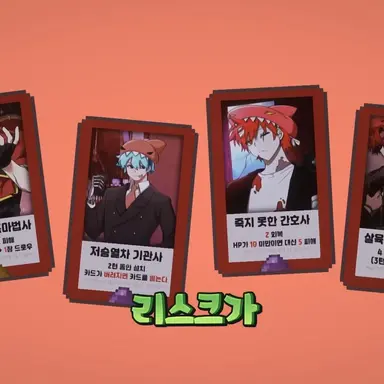 Profile image of 라더