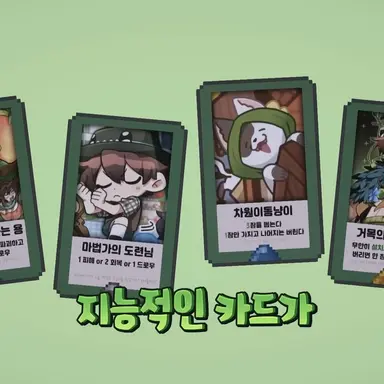 Profile image of 공룡