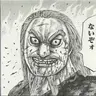 Profile image of Hyou Kou