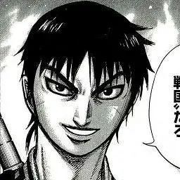 Profile image of Shin