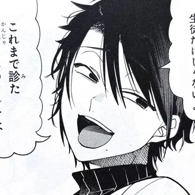 Profile image of たかはし明