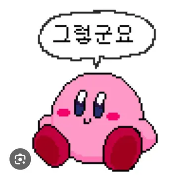 Profile image of 그니