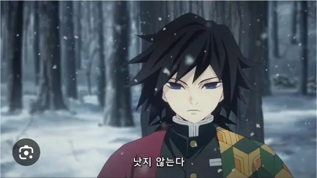 Profile image of 기유
