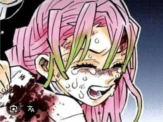 Profile image of 미츠리