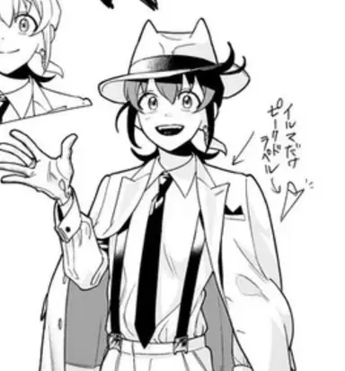 Profile image of イルマ