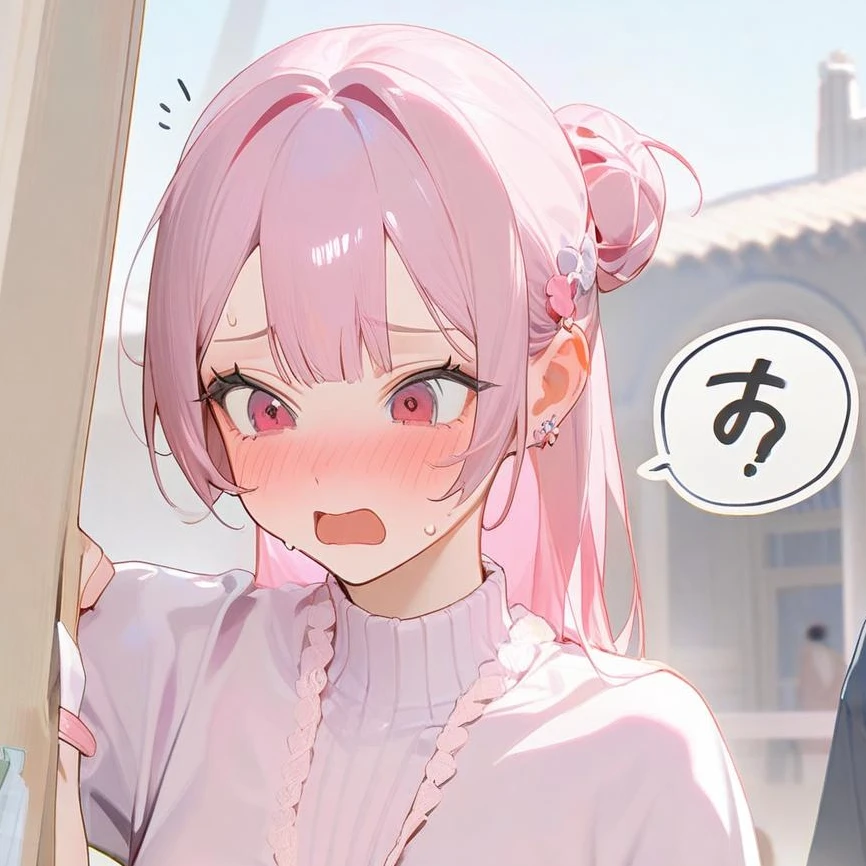 이츠다 미유