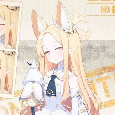 Profile image of 百合園セイア