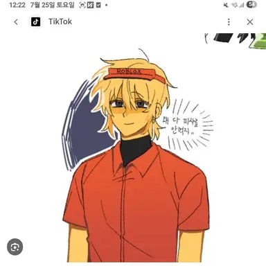 Profile image of 엘리엇