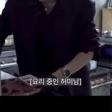 Profile image of 허미남