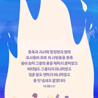 Profile image of 박진언
